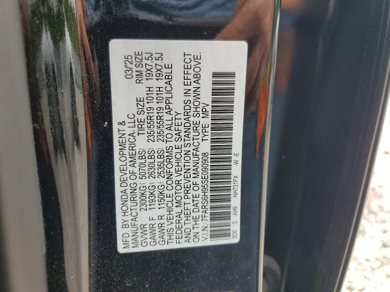 2025 Honda Cr-v მანქანა იყიდება აუქციონზე, vin: 7FARS6H95SE090908, აუქციონის ნომერი: 54591396