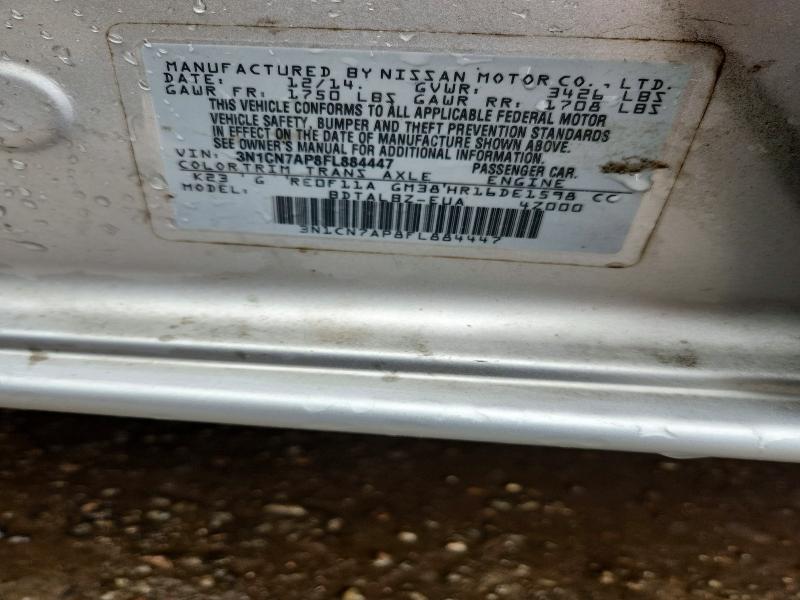 2015 Nissan Versa მანქანა იყიდება აუქციონზე, vin: 3N1CN7AP8FL884447, აუქციონის ნომერი: 54690886