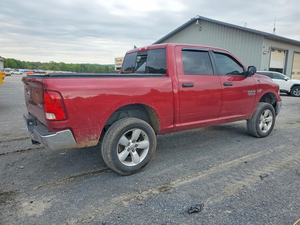 Продажа на аукционе авто 2014 Ram 1500, vin: 1C6RR7LT2ES126942, номер лота: 48085306