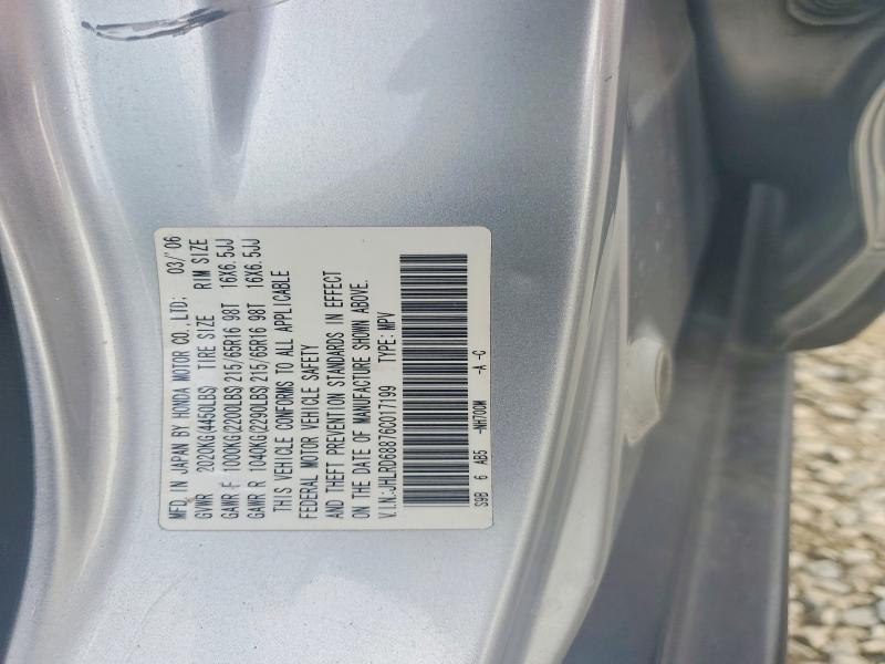 2006 Honda Cr-v მანქანა იყიდება აუქციონზე, vin: JHLRD68876C017199, აუქციონის ნომერი: 53512106