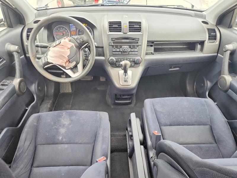 Aukcja sprzedaży 2011 Honda Cr-v, vin: 5J6RE4H57BL102911, numer aukcji: 54260826