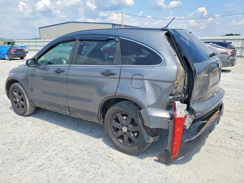 Продаж на аукціоні авто 2011 Honda Cr-v, vin: 5J6RE3H45BL015834, номер лоту: 54443516