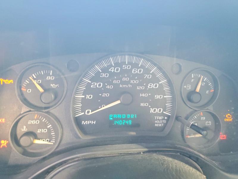 2006 Gmc Savana მანქანა იყიდება აუქციონზე, vin: 1GDHG31U761213978, აუქციონის ნომერი: 53661536