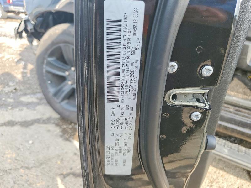 2018 Ram 1500 მანქანა იყიდება აუქციონზე, vin: 1C6RR7MT8JS129899, აუქციონის ნომერი: 53974776