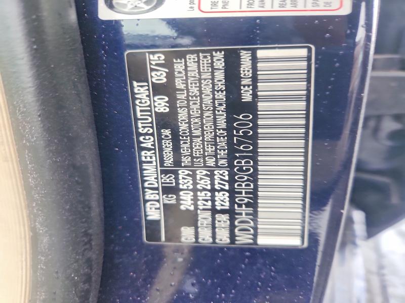 Auction sale of the 2016 Mercedes-benz E, vin: WDDHF9HB9GB167506, lot number: 53699666