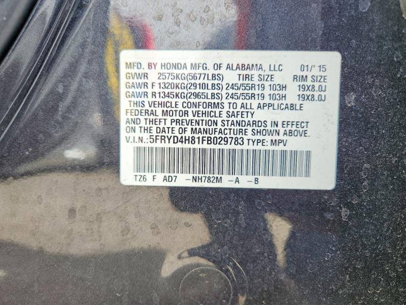Продажа на аукционе авто 2015 Acura Mdx, vin: 5FRYD4H81FB029783, номер лота: 55213856