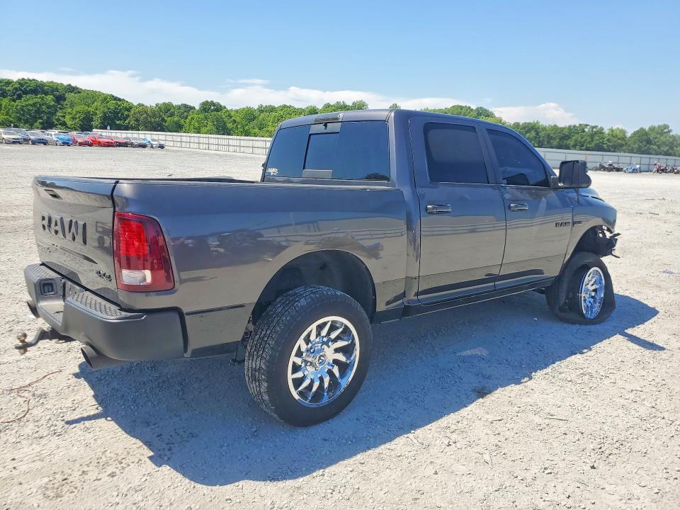 2016 Ram 1500 მანქანა იყიდება აუქციონზე, vin: 1C6RR7YT5GS239456, აუქციონის ნომერი: 54193116