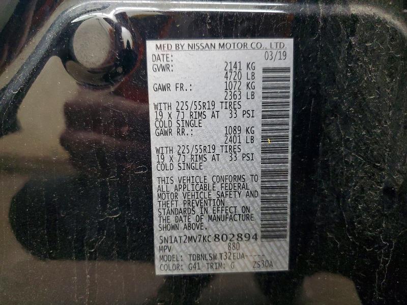 2019 Nissan Rogue მანქანა იყიდება აუქციონზე, vin: 5N1AT2MV7KC802894, აუქციონის ნომერი: 54142286