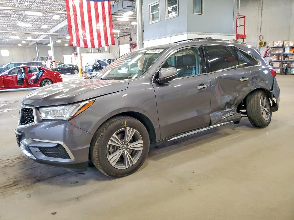 Aukcja sprzedaży 2020 Acura Mdx, vin: 5J8YD4H36LL035501, numer aukcji: 52263316