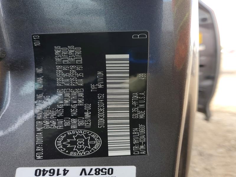 52357876 :رقم المزاد ، 5TDDK3DC9ES074152 vin ، 2014 Toyota Sienna مزاد بيع