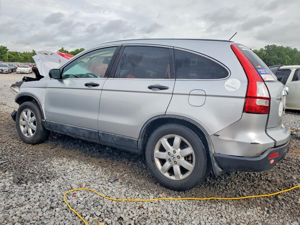 Продажа на аукционе авто 2009 Honda Cr-v, vin: 5J6RE38539L003796, номер лота: 54303736