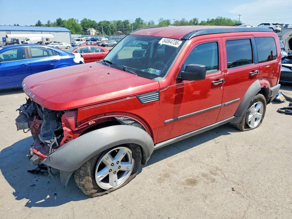 2007 Dodge Nitro მანქანა იყიდება აუქციონზე, vin: 1D8GU28K97W713136, აუქციონის ნომერი: 54064736