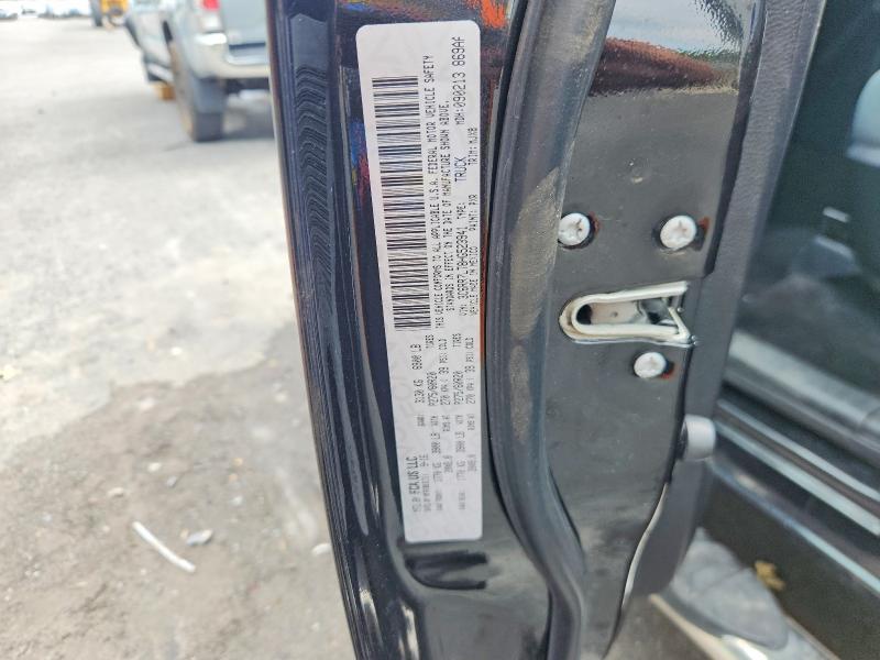 Продажа на аукционе авто 2017 Ram 1500, vin: 3C6RR7LT8HG523941, номер лота: 55203496