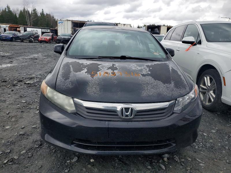 Продажа на аукционе авто 2012 Honda Civic, vin: 2HGFB2F48CH055212, номер лота: 51827316