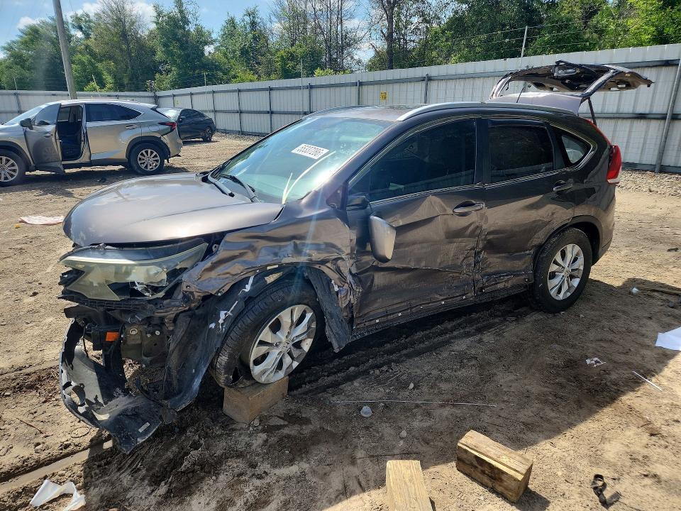 2014 Honda Cr-v მანქანა იყიდება აუქციონზე, vin: 2HKRM3H73EH532500, აუქციონის ნომერი: 55337286
