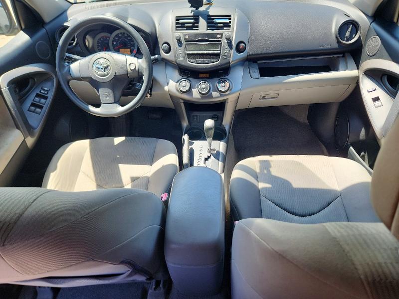 54841776 :رقم المزاد ، JTMBF33V695015599 vin ، 2009 Toyota Rav4 مزاد بيع