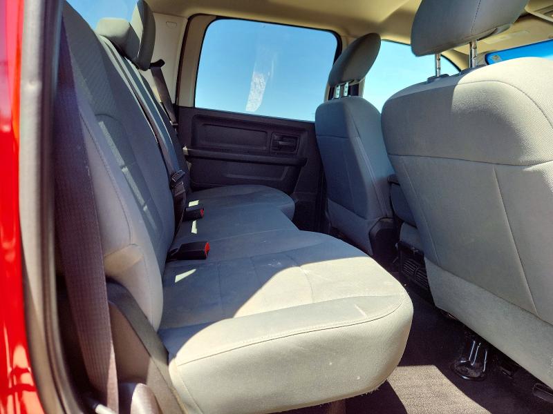53289526 :رقم المزاد ، 1C6RR7KT1HS697909 vin ، 2017 Ram 1500 مزاد بيع