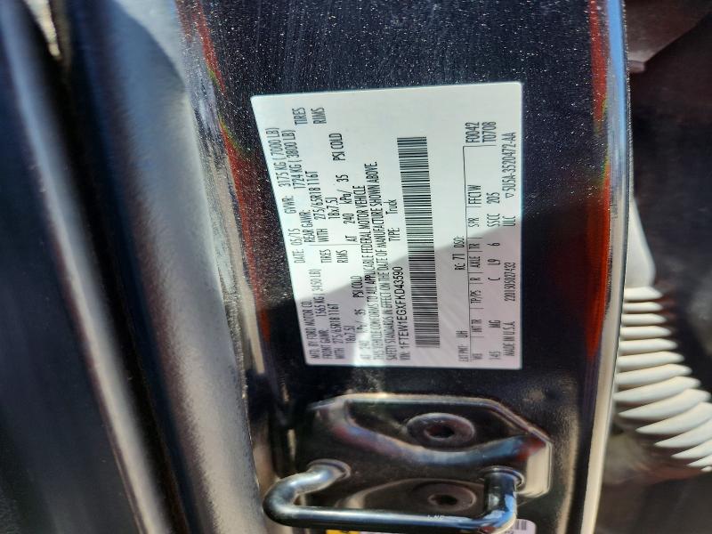 2015 Ford F150 მანქანა იყიდება აუქციონზე, vin: 1FTEW1EGXFKD43590, აუქციონის ნომერი: 53781836