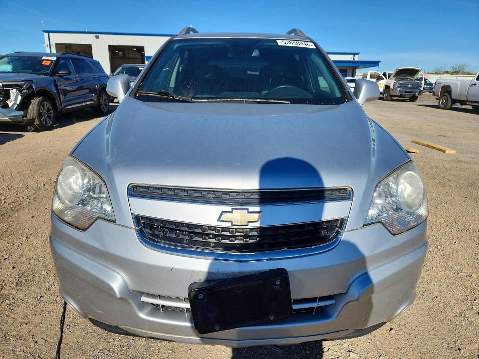 Продажа на аукционе авто 2013 Chevrolet Captiva, vin: 3GNAL3EK0DS559254, номер лота: 53650946