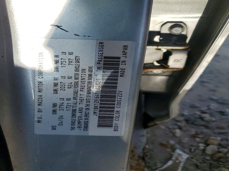 2004 Mazda 3 მანქანა იყიდება აუქციონზე, vin: JM1BK12F641182829, აუქციონის ნომერი: 52586956