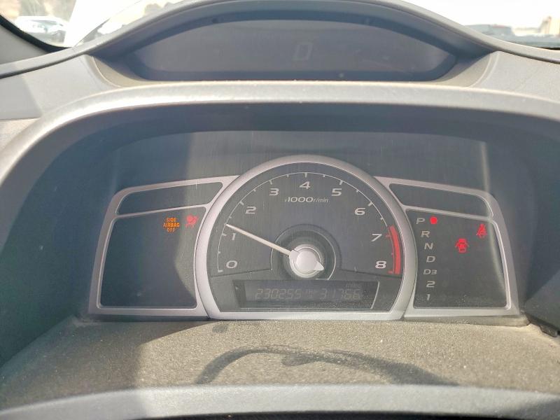 Продаж на аукціоні авто 2007 Honda Civic, vin: 2HGFG12877H535316, номер лоту: 52014866