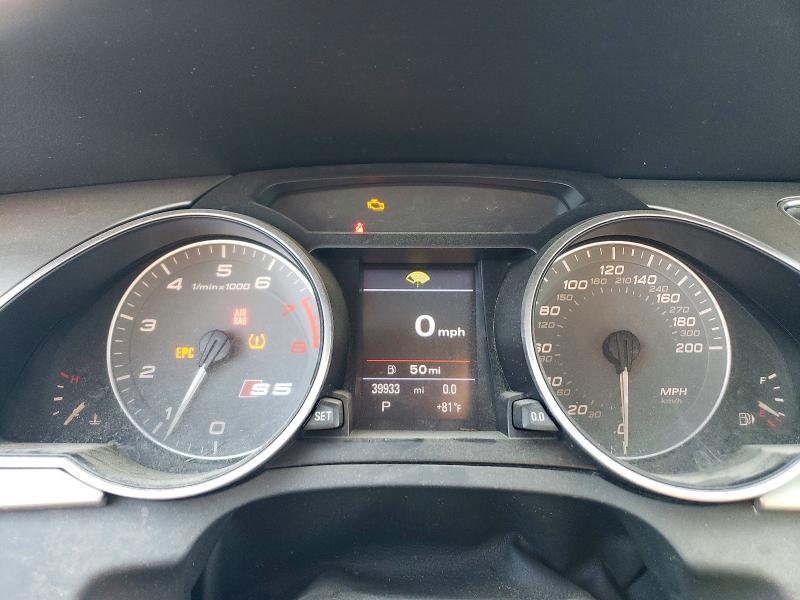 2009 Audi S5 მანქანა იყიდება აუქციონზე, vin: WAURV78T99A052151, აუქციონის ნომერი: 55159036