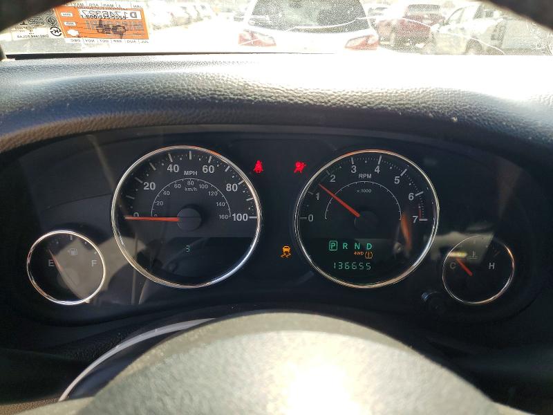 Aukcja sprzedaży 2014 Jeep Wrangler Unlimited, vin: 1C4BJWEGXEL266047, numer aukcji: 53767236