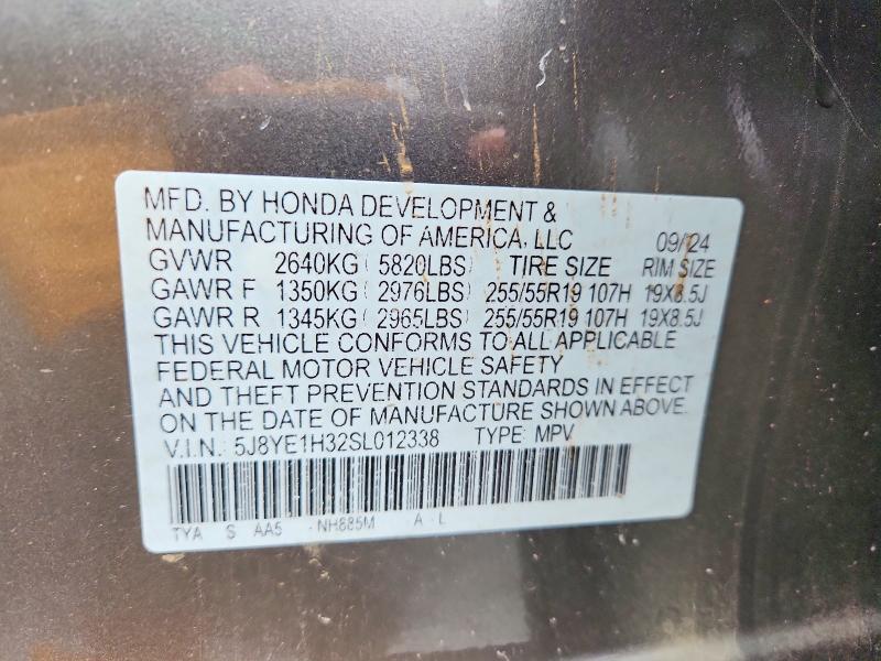 2025 Acura Mdx მანქანა იყიდება აუქციონზე, vin: 5J8YE1H32SL012338, აუქციონის ნომერი: 53411746
