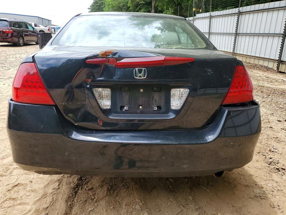 2007 Honda Accord მანქანა იყიდება აუქციონზე, vin: 1HGCM56437A058196, აუქციონის ნომერი: 54427856