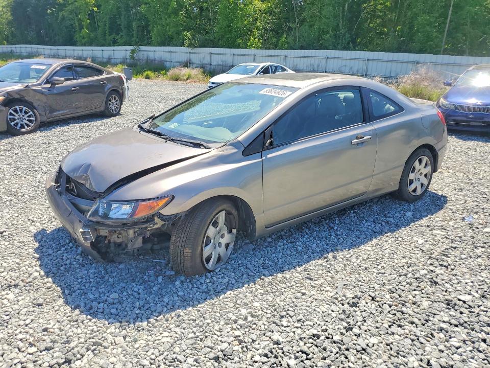 Продаж на аукціоні авто 2008 Honda Civic, vin: 2HGFG12858H555551, номер лоту: 53624926
