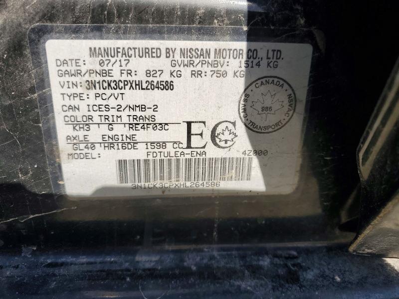 Продажа на аукционе авто 2017 Nissan Micra, vin: 3N1CK3CPXHL264586, номер лота: 52086786