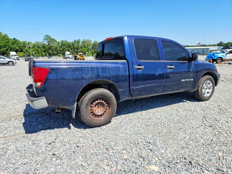 Продаж на аукціоні авто 2008 Nissan Titan, vin: 1N6BA07D58N357491, номер лоту: 53872846