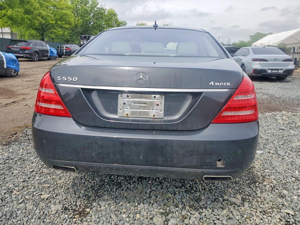 Aukcja sprzedaży 2011 Mercedes-benz S, vin: WDDNG8GB2BA368884, numer aukcji: 51287206