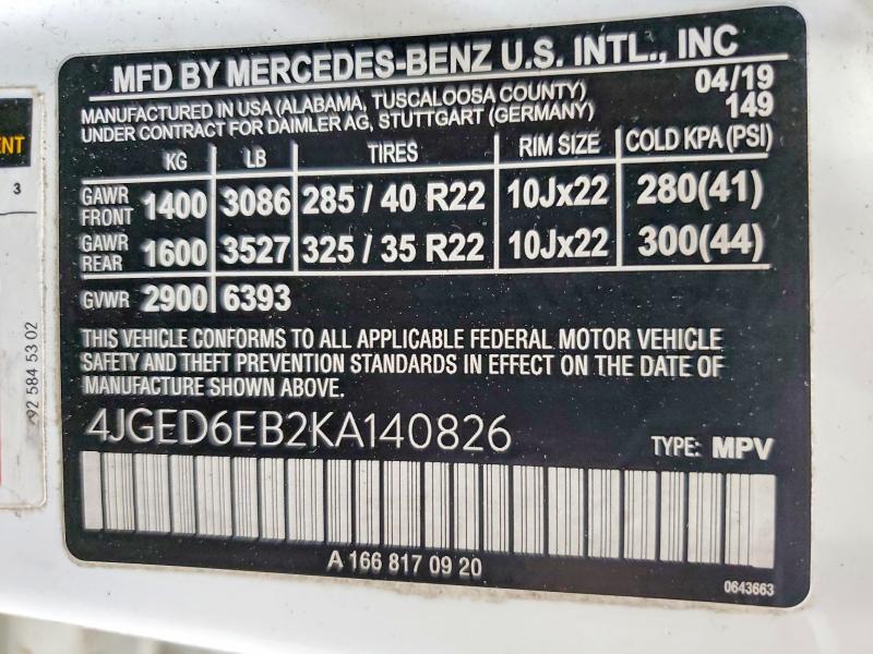 Продажа на аукционе авто 2019 Mercedes-benz Gle Coupe, vin: 4JGED6EB2KA140826, номер лота: 55673626
