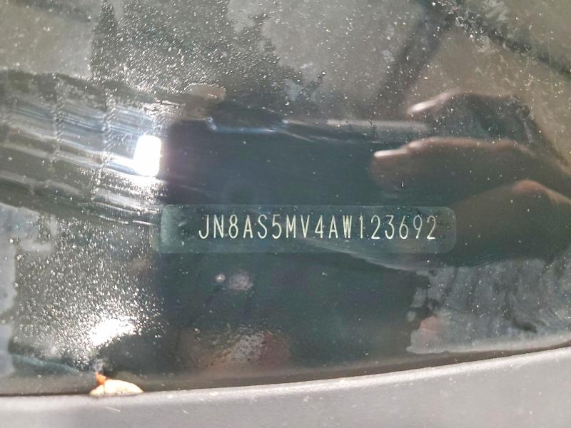 2010 Nissan Rogue მანქანა იყიდება აუქციონზე, vin: JN8AS5MV4AW123692, აუქციონის ნომერი: 52352766