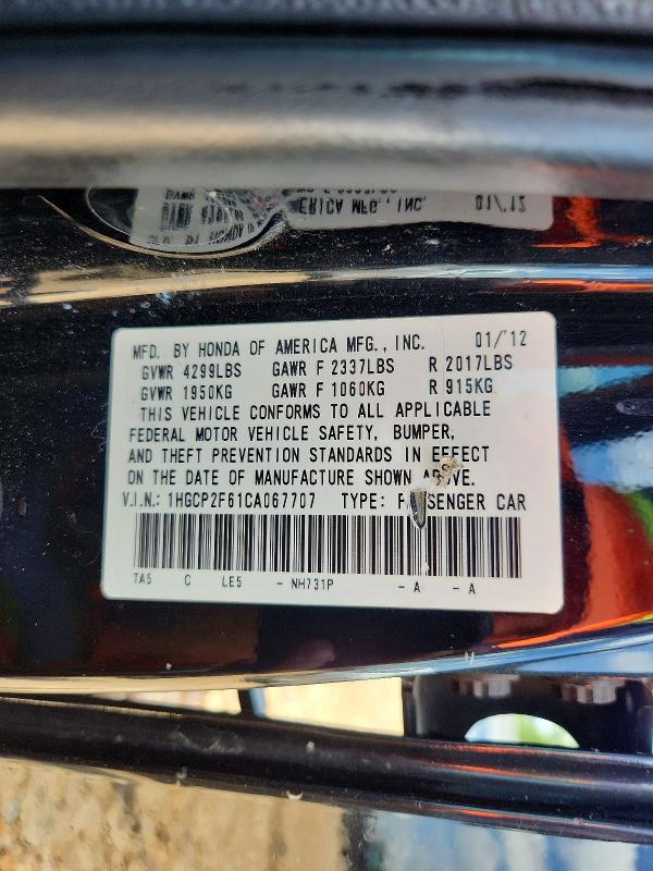 Продажа на аукционе авто 2012 Honda Accord, vin: 1HGCP2F61CA067707, номер лота: 54780146