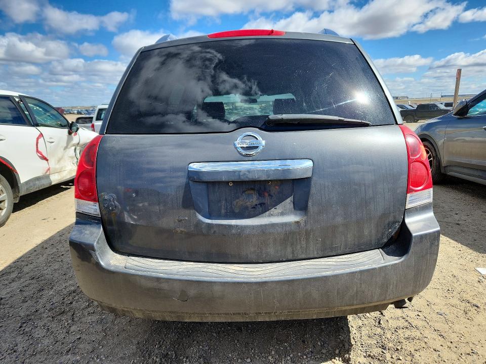 Продажа на аукционе авто 2008 Nissan Quest, vin: 5N1BV28U08N100915, номер лота: 50753656