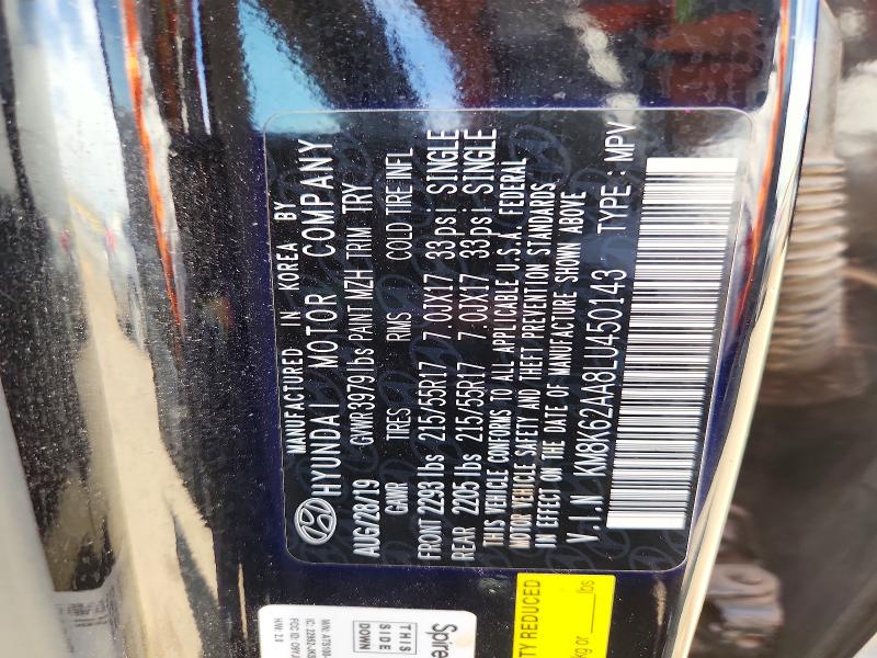 2020 Hyundai Kona მანქანა იყიდება აუქციონზე, vin: KM8K62AA8LU450143, აუქციონის ნომერი: 54313016