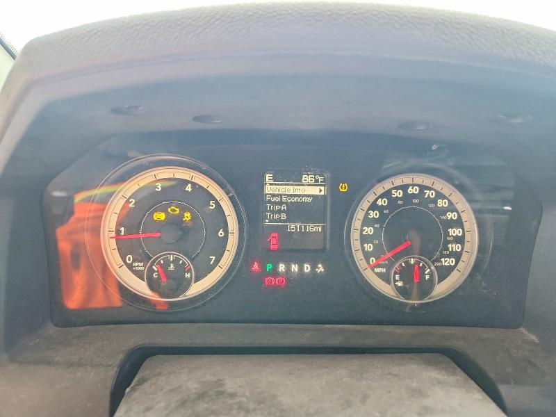 2014 Ram 1500 მანქანა იყიდება აუქციონზე, vin: 1C6RR7GT8ES434630, აუქციონის ნომერი: 52503276