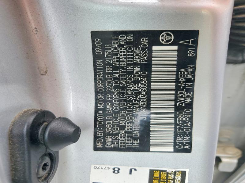 Продаж на аукціоні авто 2010 Toyota Prius, vin: JTDKN3DU3A5058410, номер лоту: 55107136