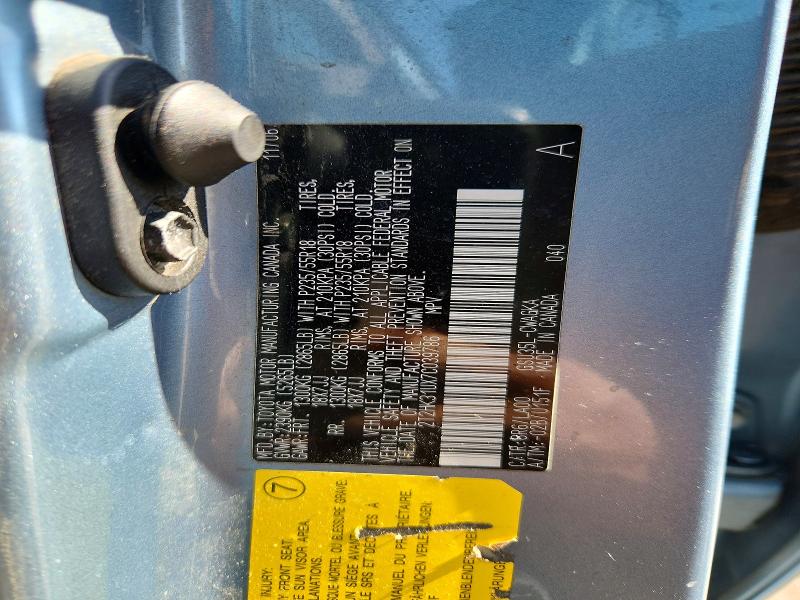 Продажа на аукционе авто 2007 Lexus Rx, vin: 2T2HK31UX7C039786, номер лота: 53228406