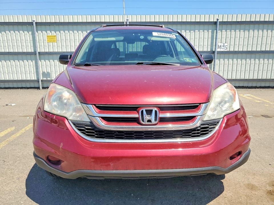 2010 Honda Cr-v მანქანა იყიდება აუქციონზე, vin: 3CZRE4H59AG706701, აუქციონის ნომერი: 52680366