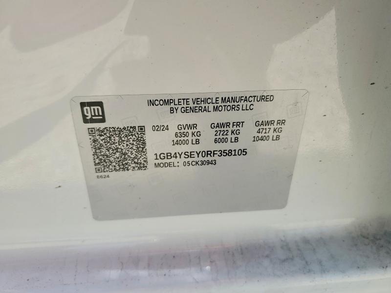 2024 Chevrolet Silverado მანქანა იყიდება აუქციონზე, vin: 1GB4YSEY0RF358105, აუქციონის ნომერი: 55323526