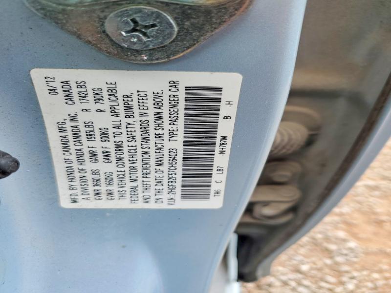 Продаж на аукціоні авто 2012 Honda Civic, vin: 2HGFB2F57CH564023, номер лоту: 54489566