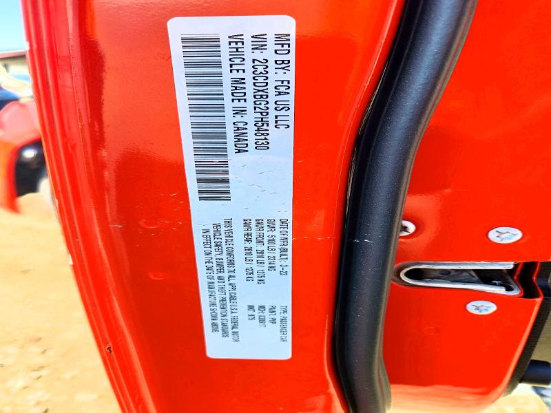 54663616 :رقم المزاد ، 2C3CDXBG2PH548130 vin ، 2023 Dodge Charger مزاد بيع