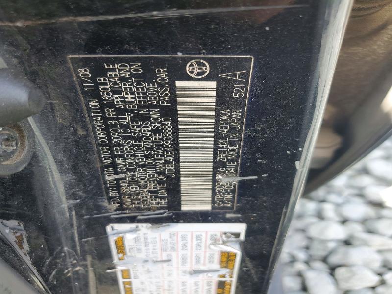 52958596 :رقم المزاد ، JTDBL40E499088840 vin ، 2009 Toyota Corolla مزاد بيع
