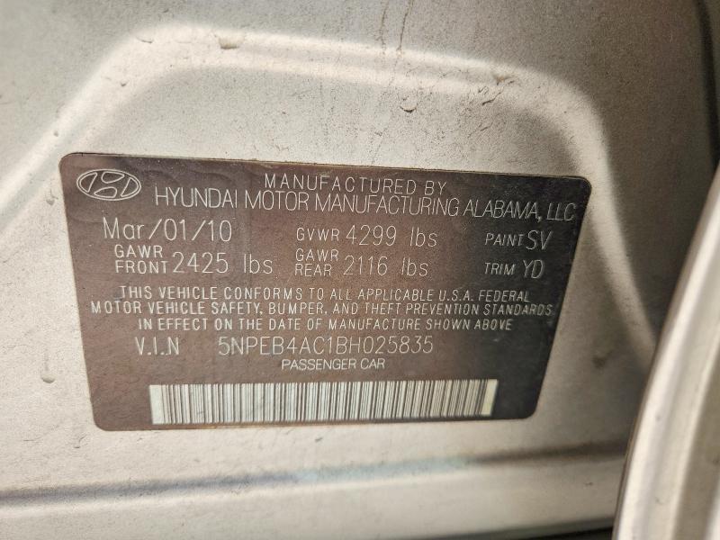 Продаж на аукціоні авто 2011 Hyundai Sonata, vin: 5NPEB4AC1BH025835, номер лоту: 50621396