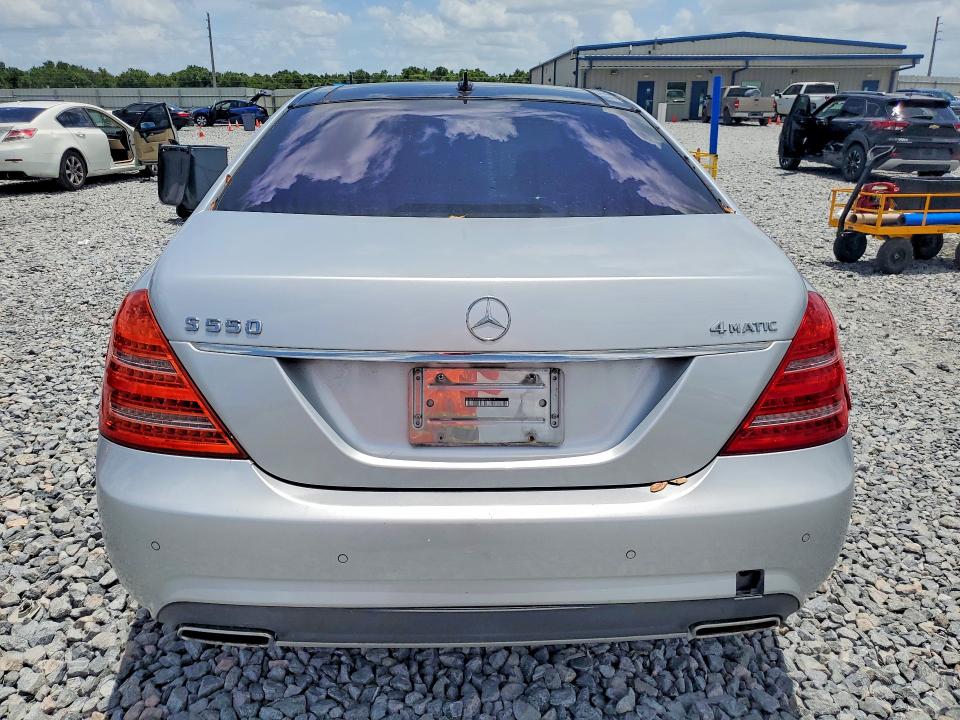 55180096 :رقم المزاد ، WDDNG8GB9BA409219 vin ، 2011 Mercedes-benz S مزاد بيع