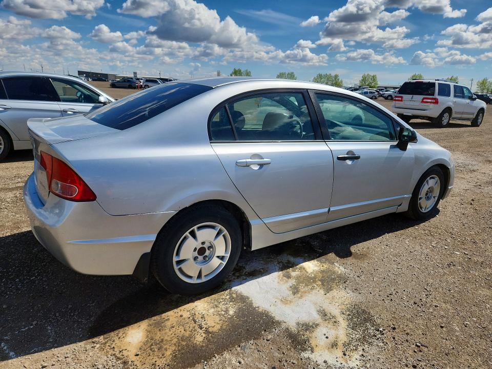 Продажа на аукционе авто 2008 Honda Civic, vin: 2HGFA16448H125177, номер лота: 54461666