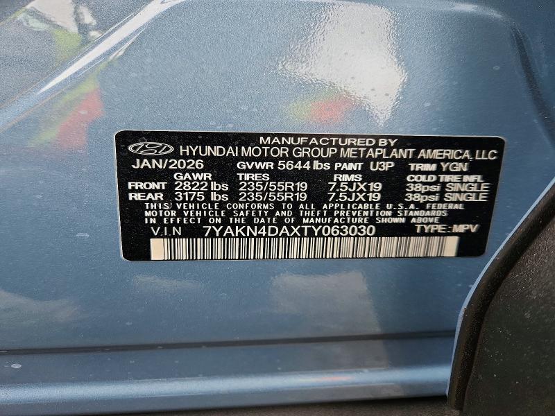 2026 Hyundai Ioniq 5 მანქანა იყიდება აუქციონზე, vin: 7YAKN4DAXTY063030, აუქციონის ნომერი: 54837316